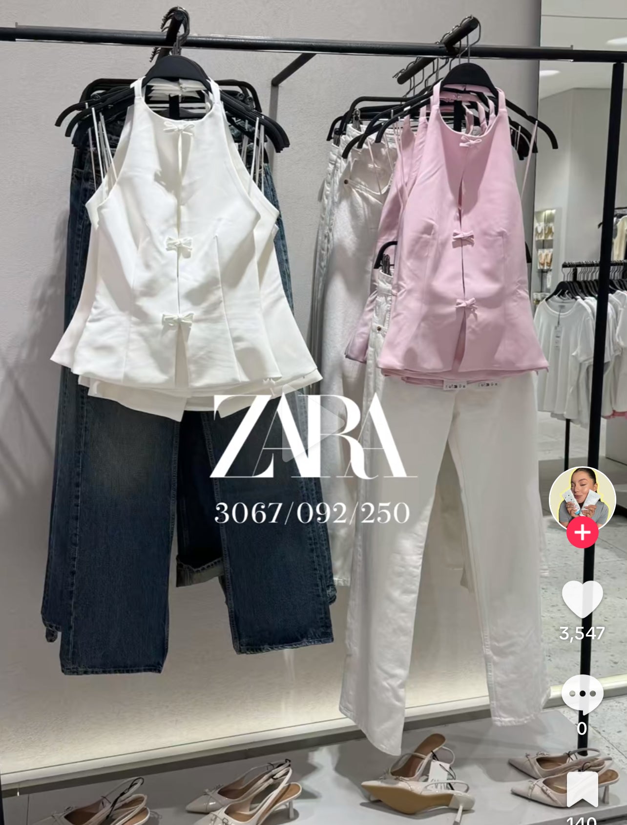 White Bow Halter Zara Top